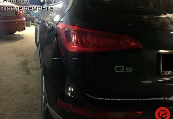 Audi Q5 — после ремонта