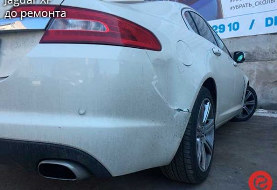 Jaguar XF — до ремонта