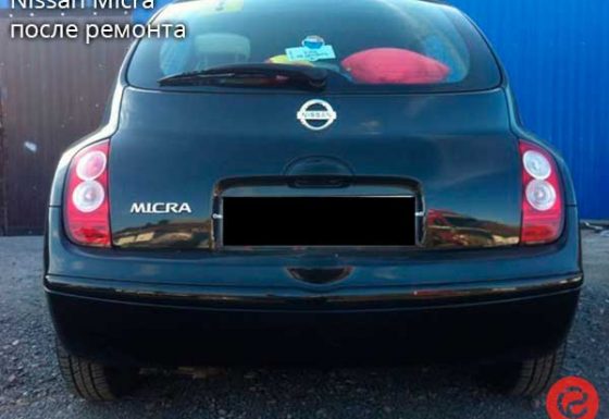 Nissan Micra — после ремонта