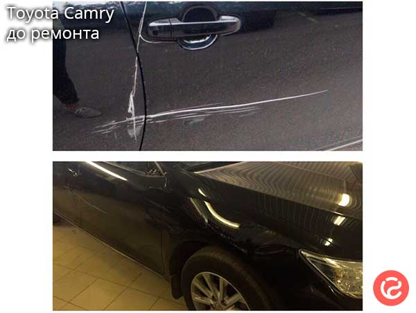 Toyota Camry — до ремонта